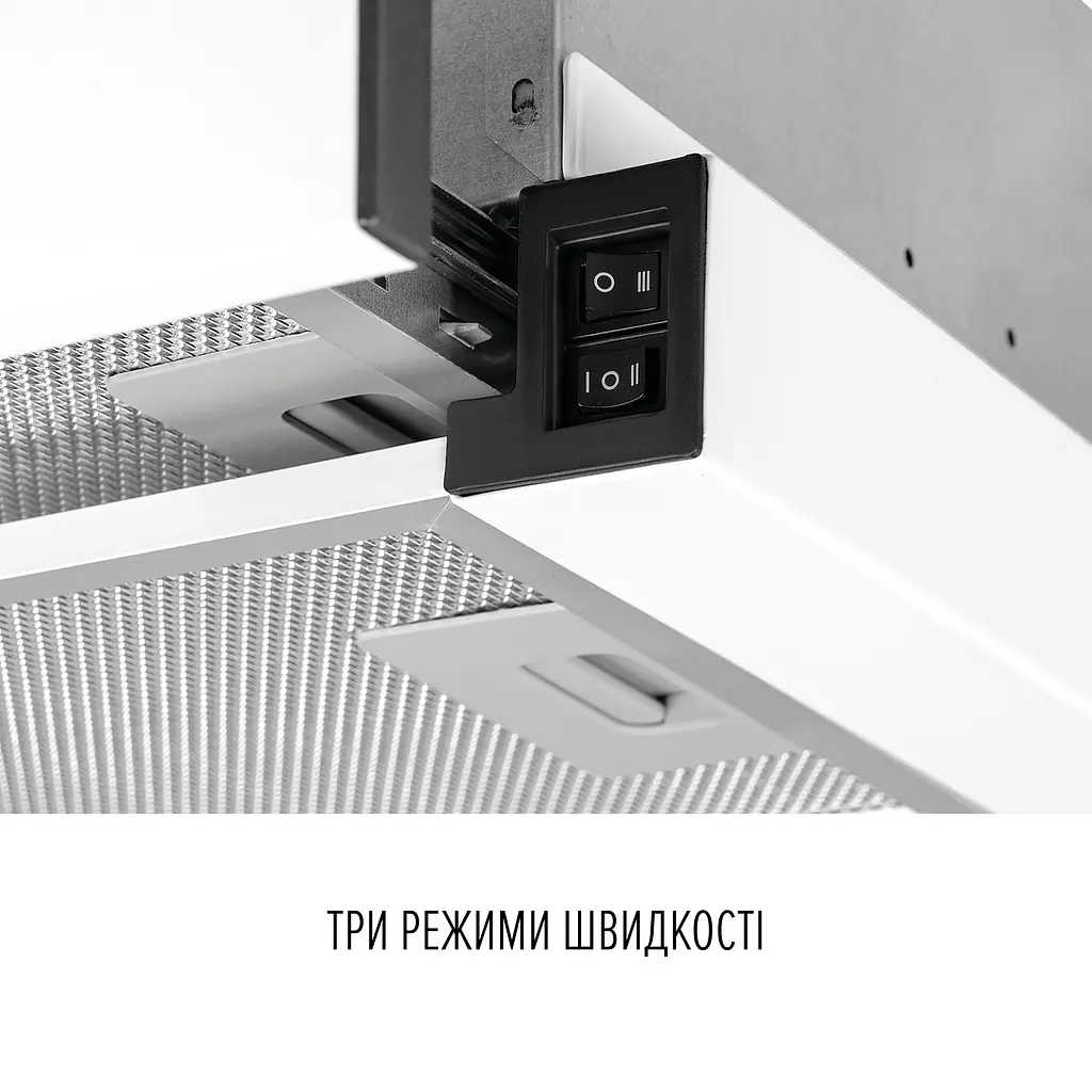 Витяжка телескопічна PERFELLI TL 6822 WH 1200 LED - фото 6