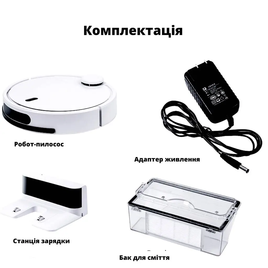 Робот-пилосос INSPIRE FR-X PRO V2 - фото 4
