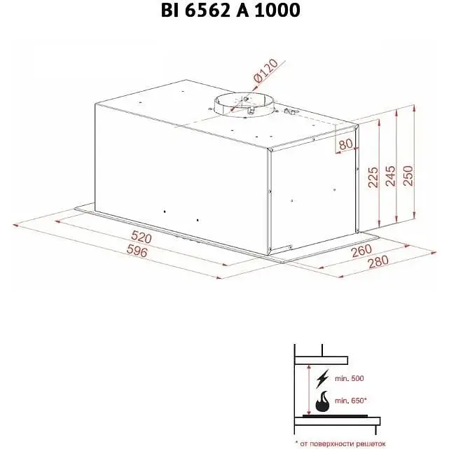 Витяжка вбудована Perfelli BI 6562 A 1000 W LED Glass - фото 11