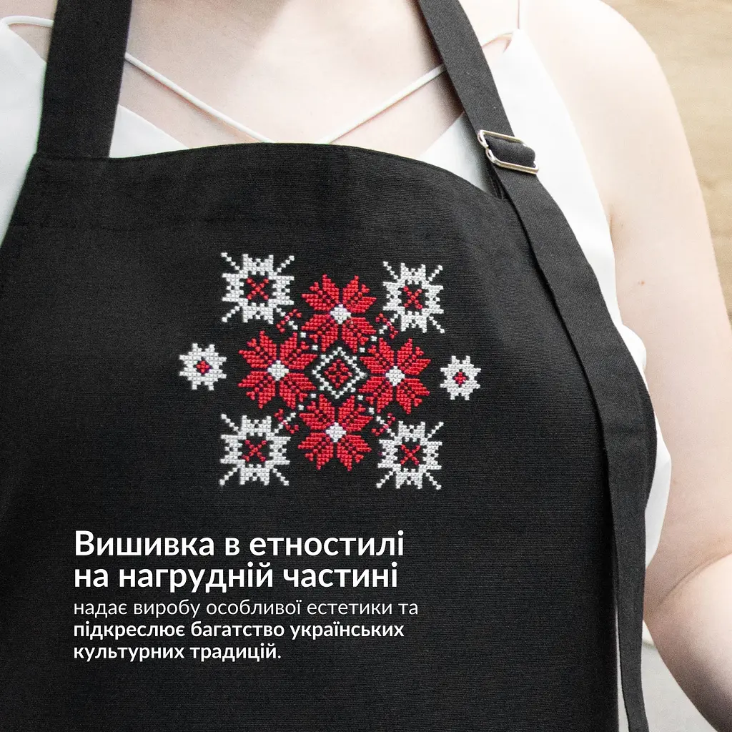 Фартух водовідштовхувальний універсальний Ideia з етно вишивкою та карманом чорний (8000035654) - фото 6