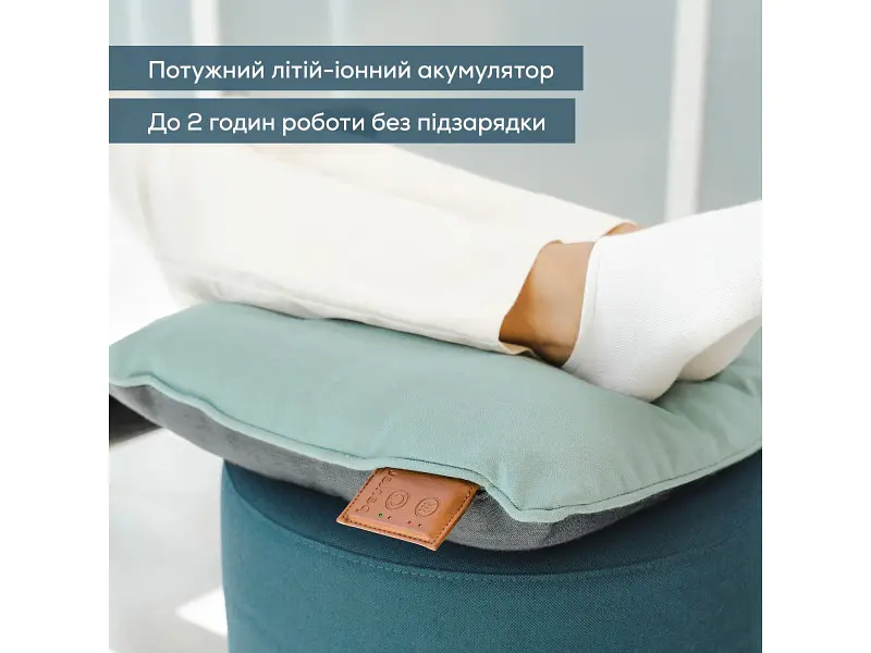 Масажна подушка Beurer MG 139 mint - фото 7