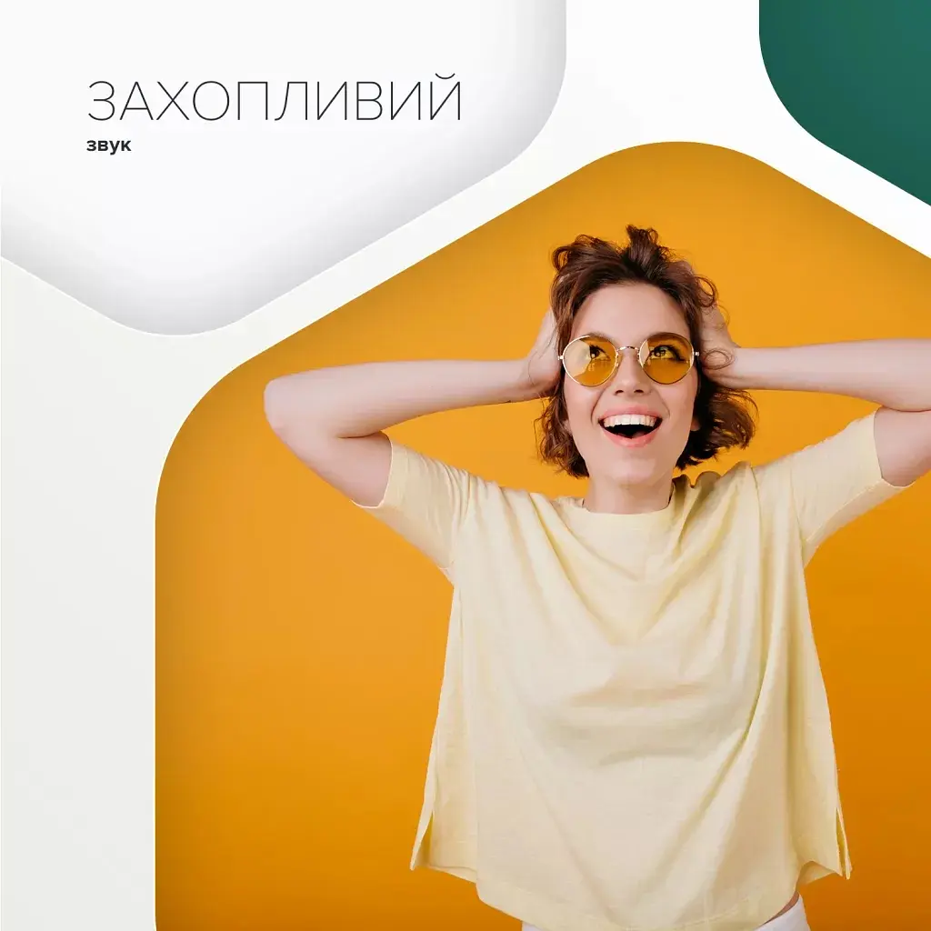 Навушники Canyon Hexagon 7 TWS ANC+ENC Wireless Charge White/Beige (CNS-TWS7WB) - фото 6