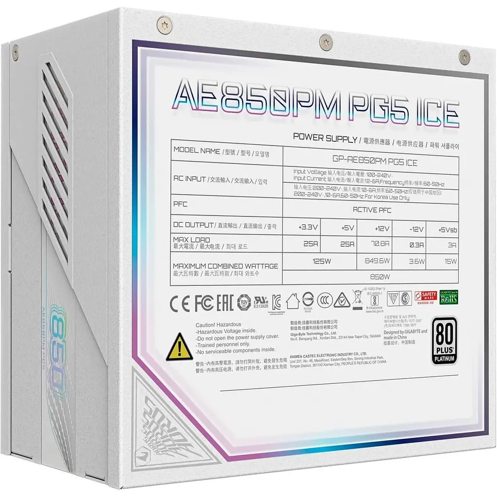Блок питания Gigabyte 850W ATX 3.1 GP-AE850PM PG5 ICE (GP-AE850PM PG5 ICE) - фото 4