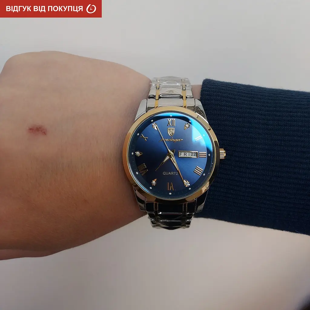 Годинник Poedagar Omega Blue - фото 6