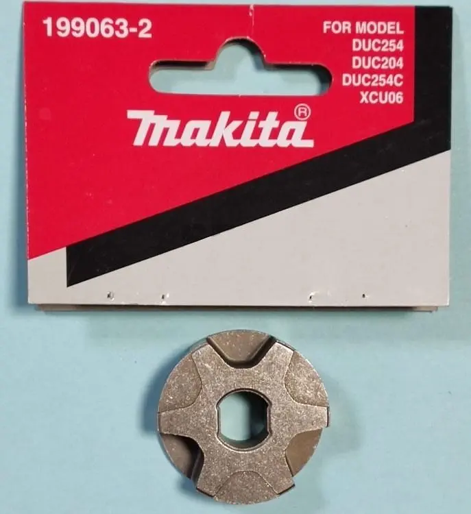 Зірочка ведуча для ланцюгових пил Makita DUC254, DUC204 (199063-2) - фото 3