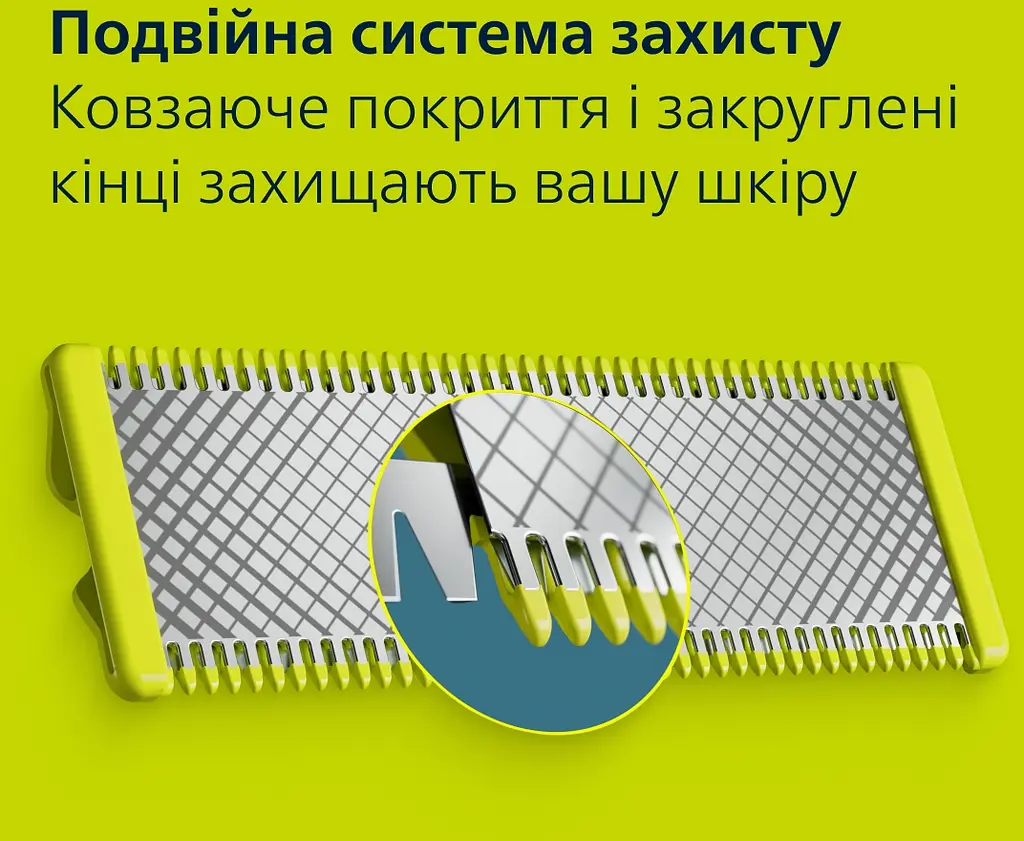 Електростанок Philips OneBlade Pro (QP6506/15) - фото 7