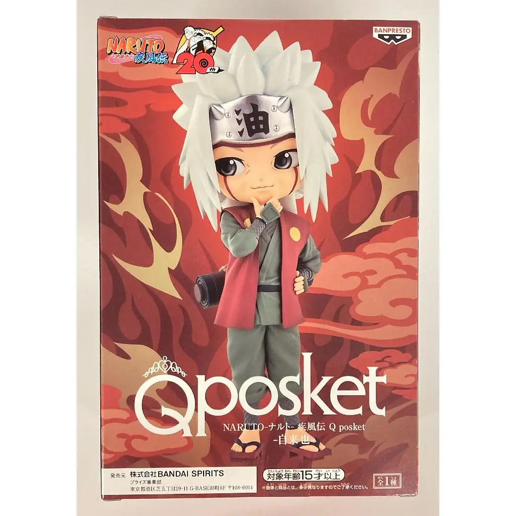 Фігурка Bandai Spirits Q posket Джірайя Наруто Naruto Shippuden Jiraiya 14 см BS Q N NJ - фото 3