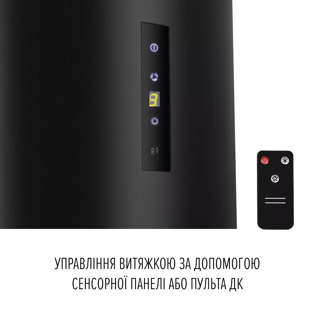 Витяжка острівна Perfelli Design Isola 35 Nero Silenzio - фото 10
