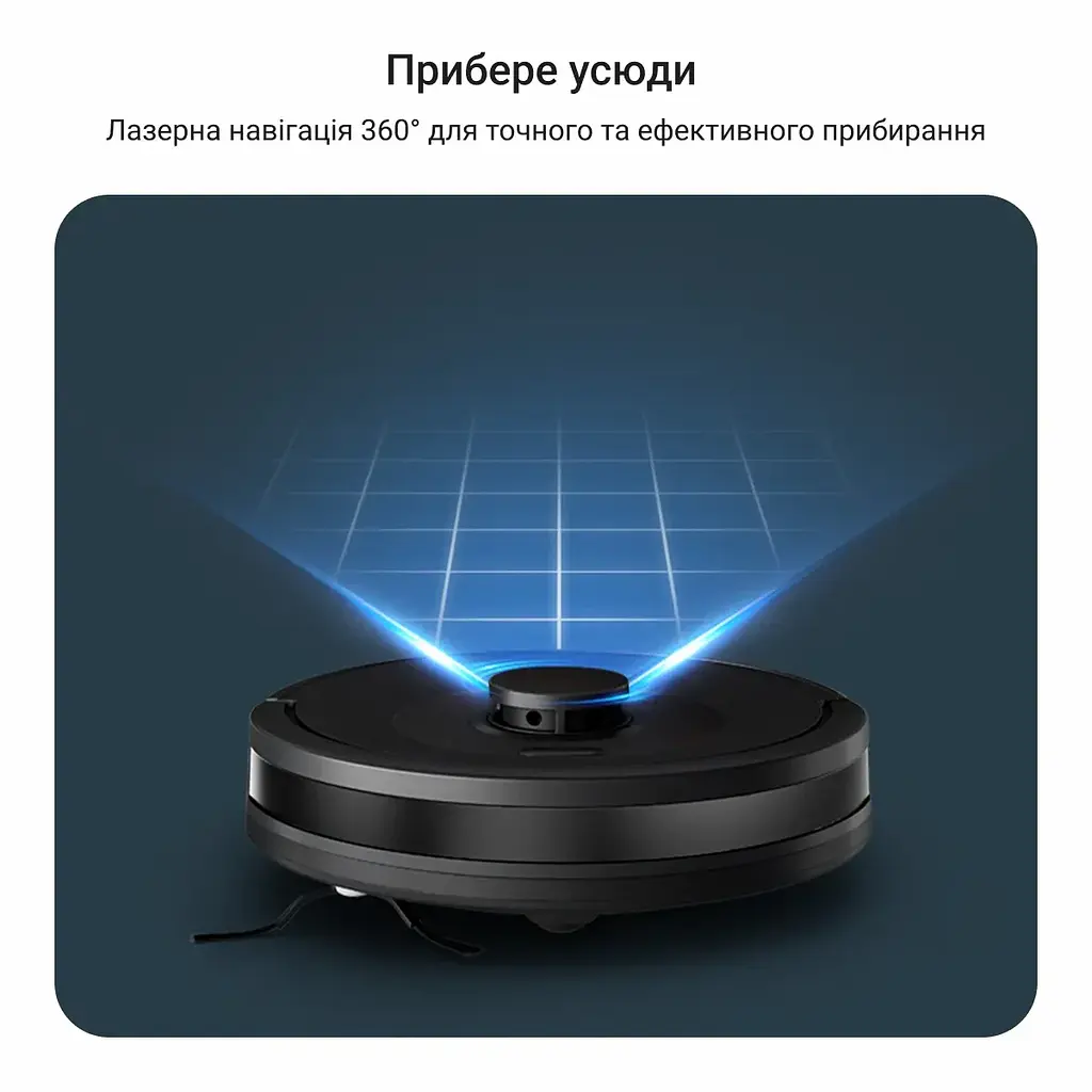Rowenta Робот-пилосос Rowenta миючий X-Plorer Serie 85+, 6000ПаВт, h=9.7см, 0.26л, конт пилок -0.29л, автон. робота до 270хв, самоочищення, чорний - фото 10