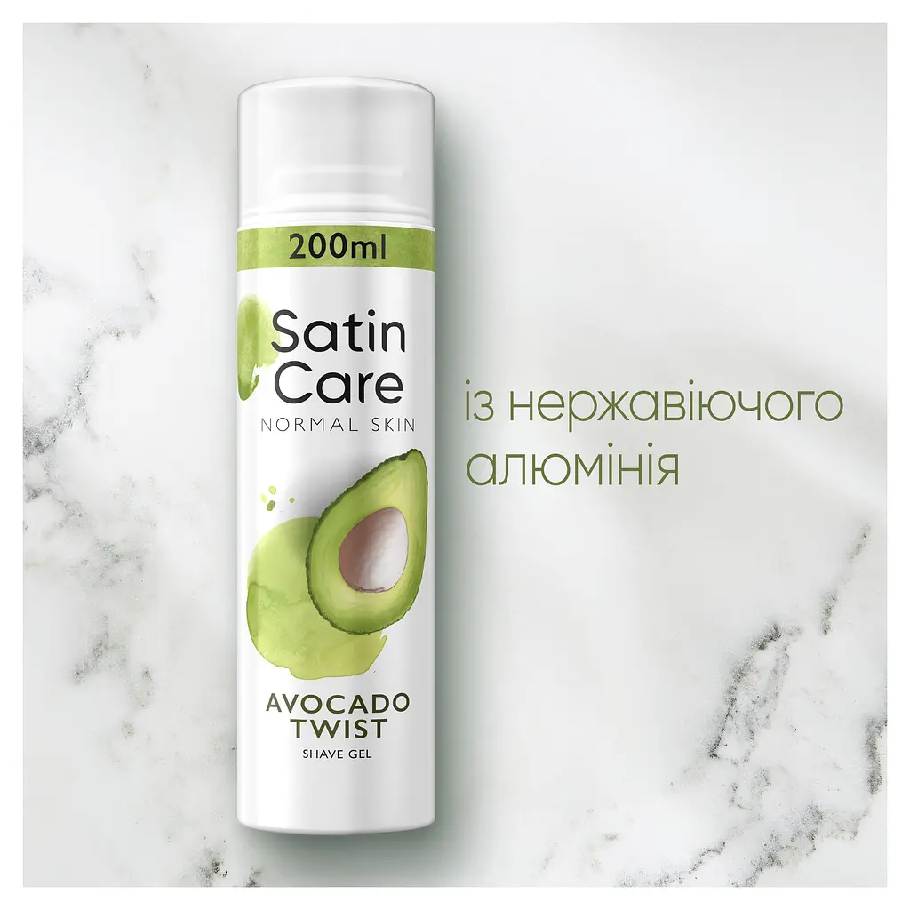 Гель для гоління для жінок Gillette Satin Care Avocado Twist 200 мл - фото 5