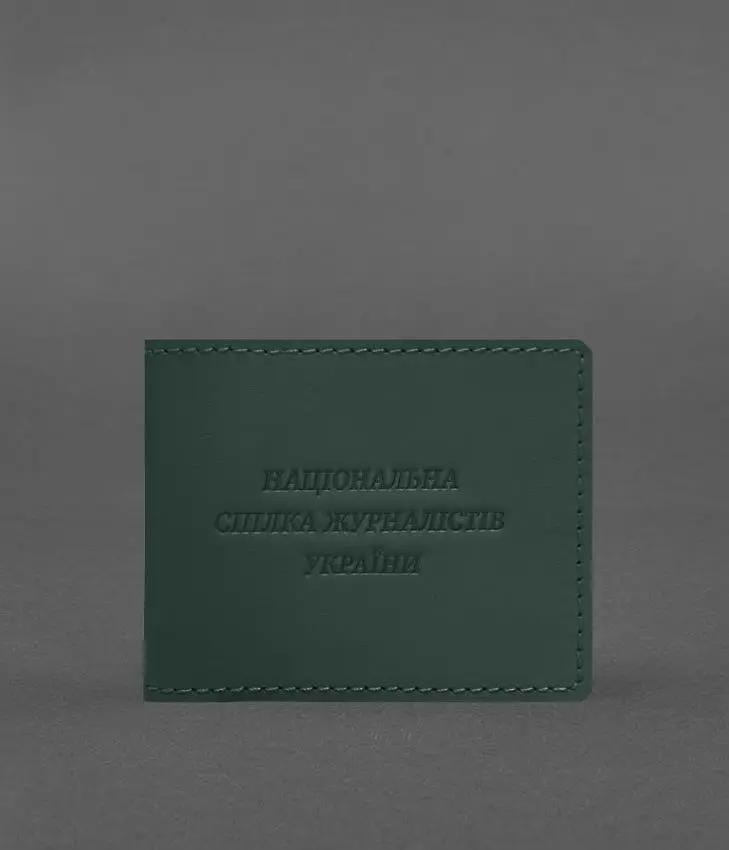 Кожаная обложка для удостоверения журналиста зеленая Crazy Horse - фото 2