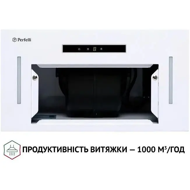 Витяжка Perfelli BIS 5653 WH 1000 LED - фото 7