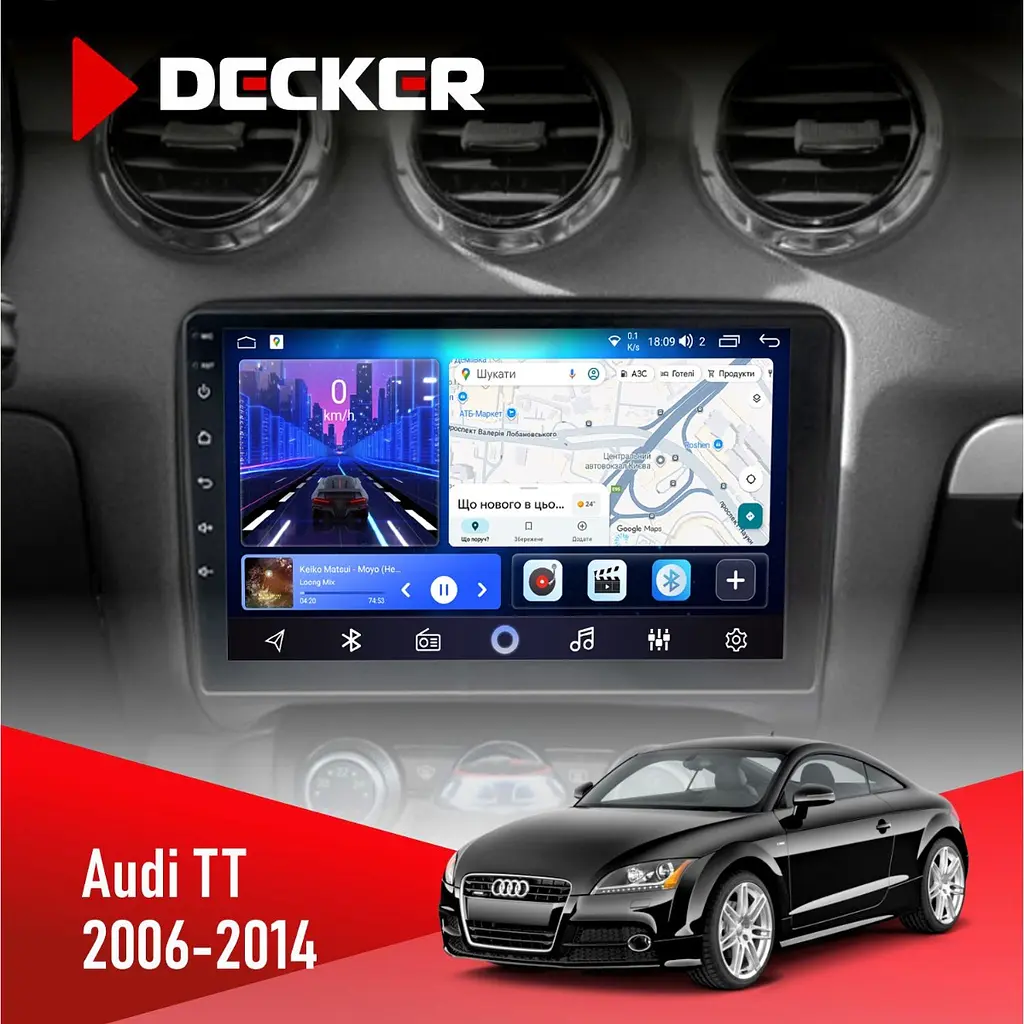 Штатна магнітола Audi TT 2006-2014 Decker D9-006 4x64, 4G Decker (НФ-00003486)