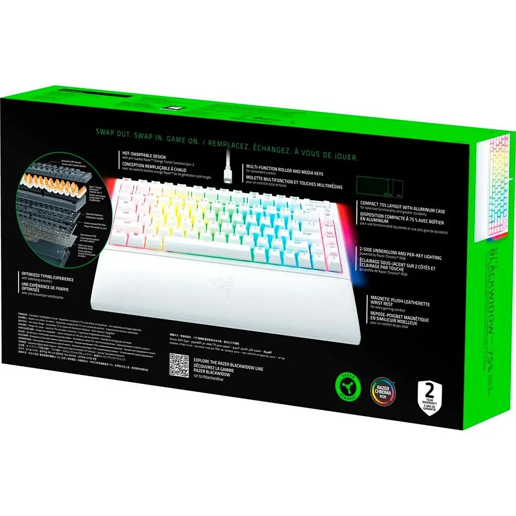 Клавіатура Razer BlackWidow V4 75% White (RZ03-05001700-R3M1) [96371] - фото 8