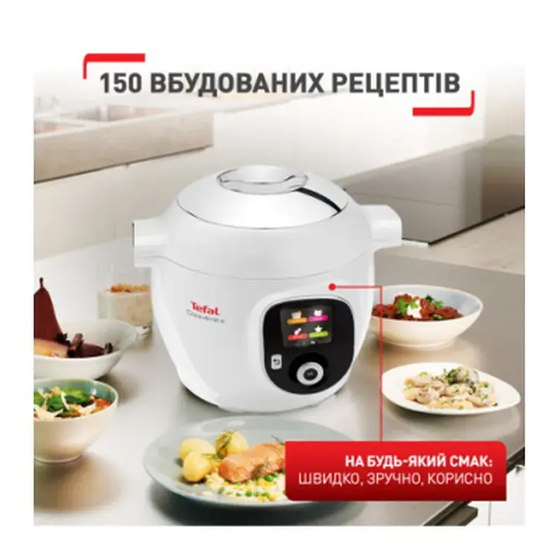 Мультиварка Tefal CY851130 - фото 4