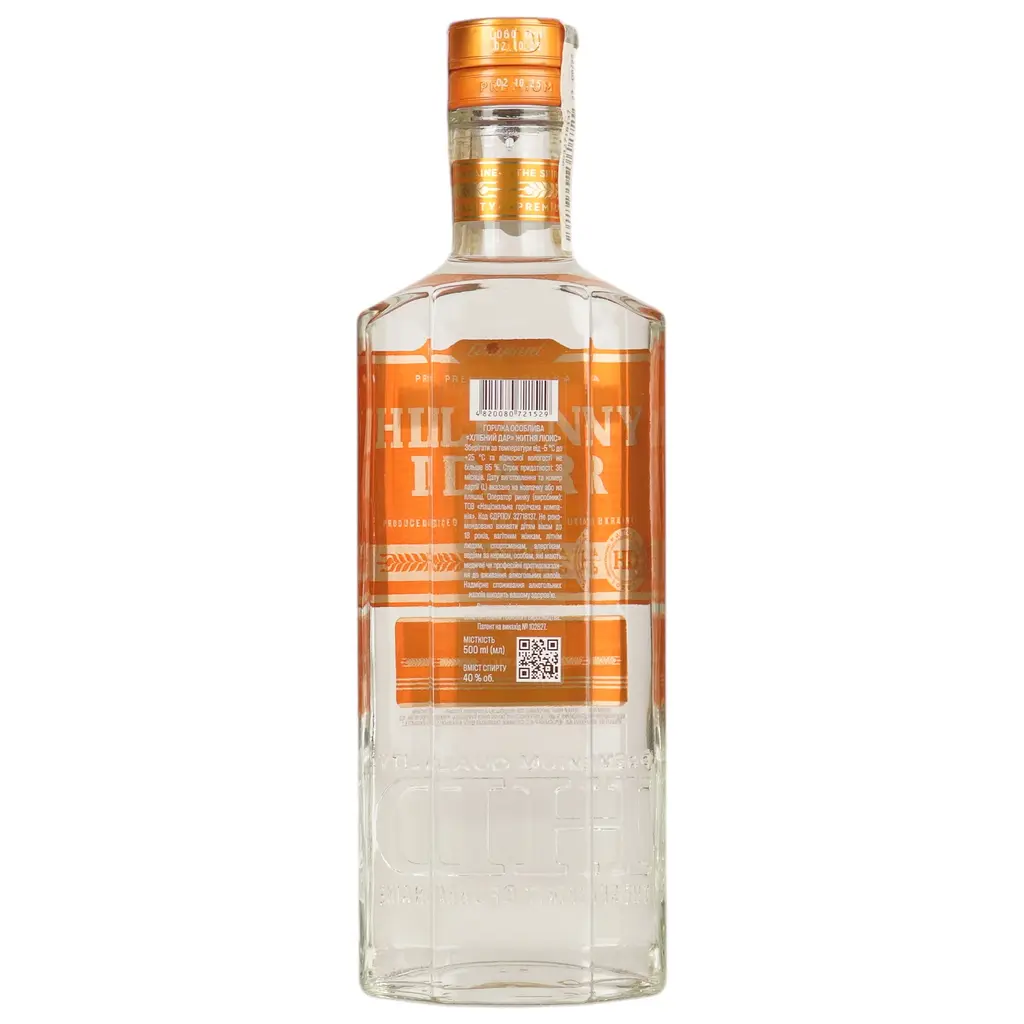 Горілка Хлібний Дар Житня Люкс, 40%, 0,5 л (73486) - фото 4