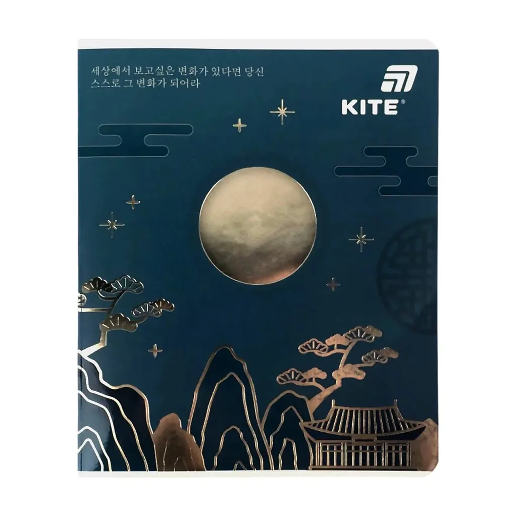 Зошит Kite K26, 48 аркушів, клітинка (K26-259-2), в асортименті - фото 2