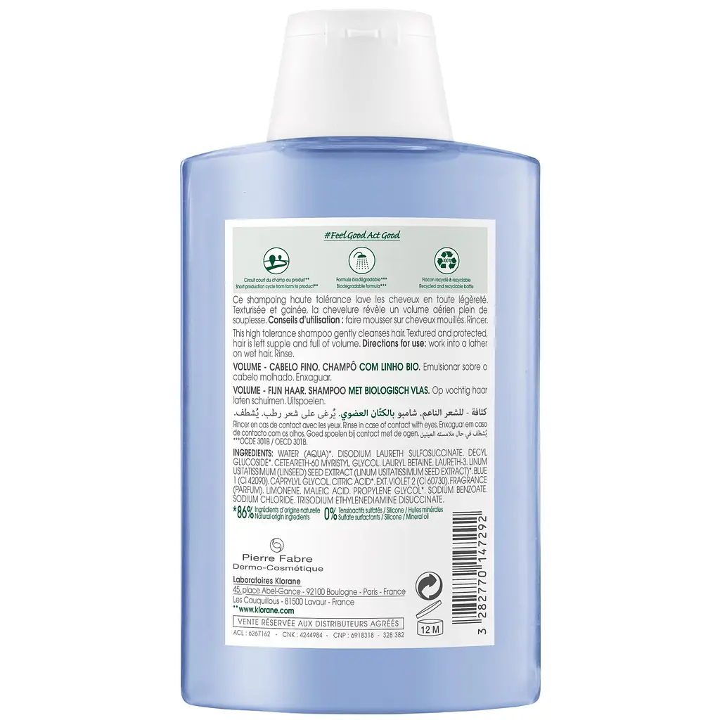 Шампунь Klorane Volume-Fine Hair with Organic Flax для надання об'єму тонкому волоссю 200 мл - фото 2