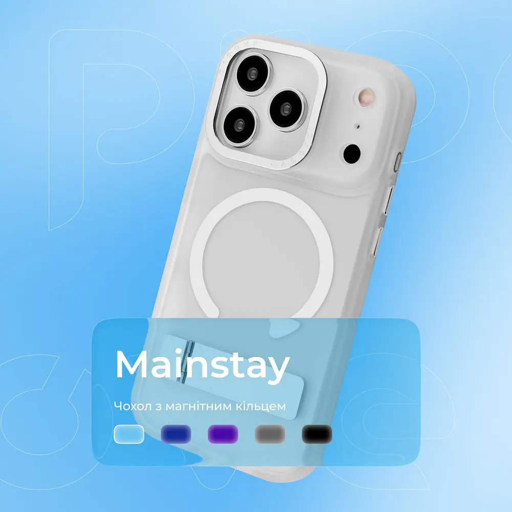 Чохол Proove Mainstay Case with Magnetic Ring iPhone 16 Pro Max - фото 12