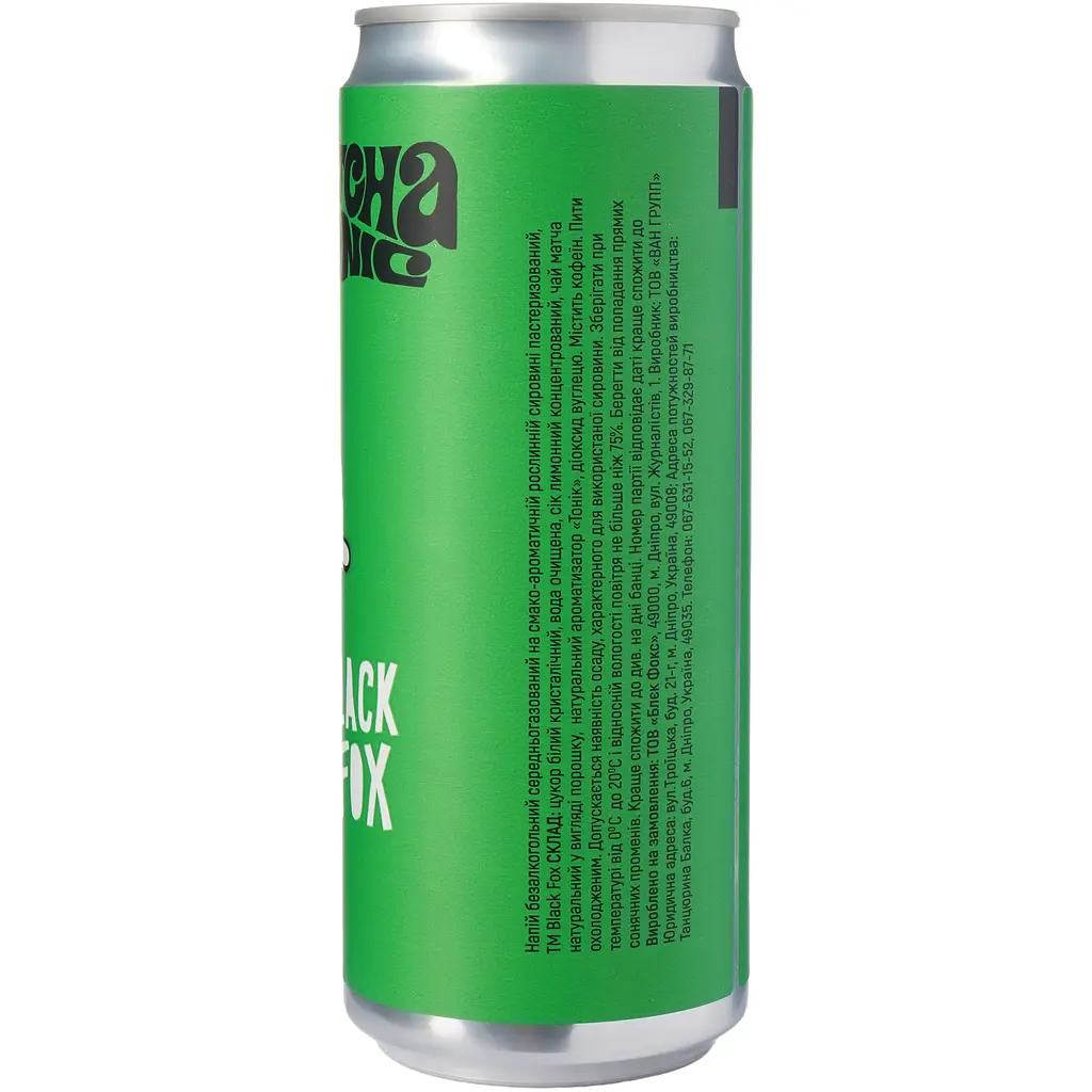Напій безалкогольний середньогазований Black Fox Matcha Tonic 330 мл - фото 3