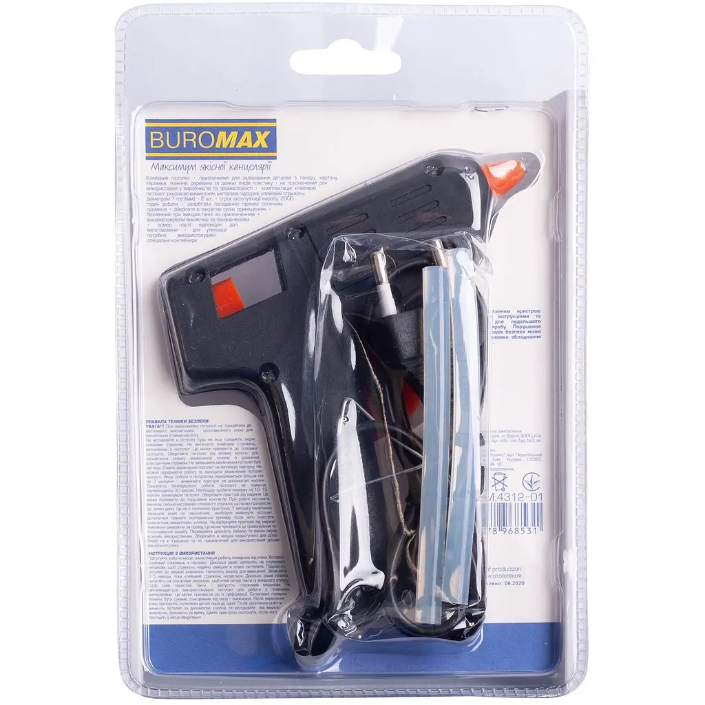 Клейовий пістолет Buromax 7 мм 20W (BM.4312-01) - фото 3