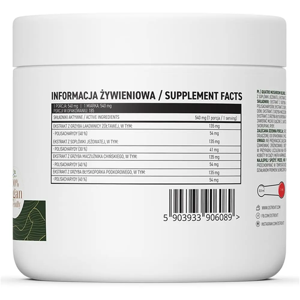Екстракт чотирьох різних грибів OstroVit Vege Quatro Mushroom Blend, 100 грам для підтримки імунної системи та мозку - фото 2