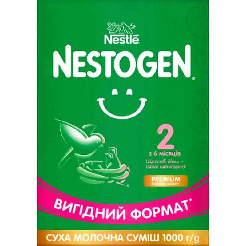 Дитяча суміш Nestogen 2 з лактобактеріями L. Reuteri від 6 міс. 1 кг (7613287110046) - фото 3