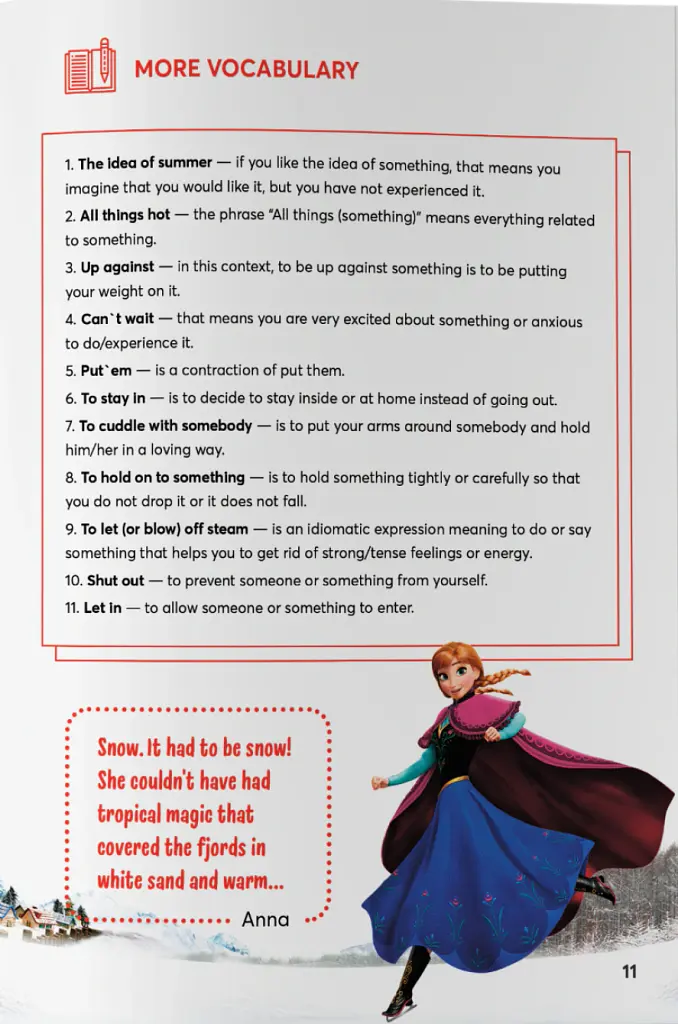 Frozen Heart (B1) - Langlover - фото 3