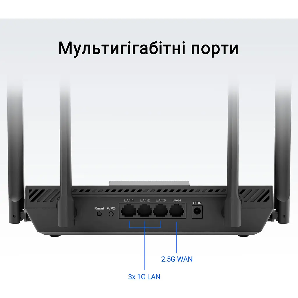 Беспроводной маршрутизатор (роутер) Asus RT-BE50 [143041] - фото 7