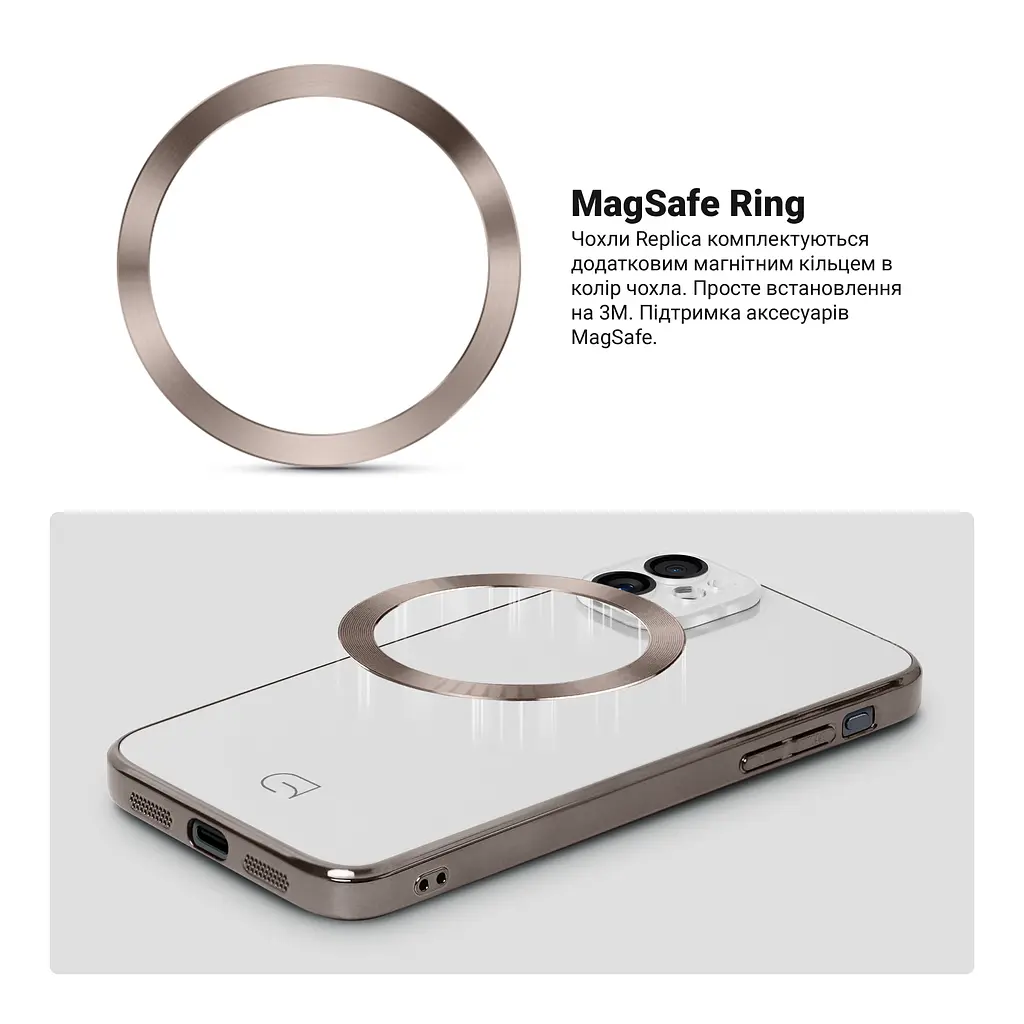 Чехол панель-накладка для Apple iPhone 11, Replica MagSafe, белый, противоударный защитный чехол с магнитным кольцом MagSafe, защита всего корпуса, TPU+PC, зеркальный, выступающий бортик вокруг экрана, ArmorStandart (ARM76173) - фото 4