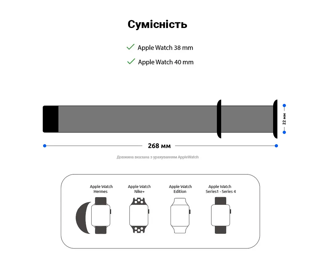 Ремінець ArmorStandart Nylon Band для Apple Watch 42 (Series 11-10)/41/40/38 Pine Green (ARM56842) - фото 3