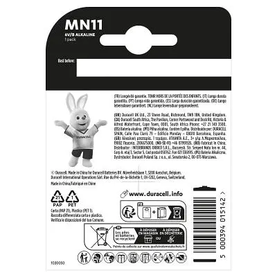Батарейка Duracell MN11 6V спеціальна лужна A11 / 11A 1 шт. в упаковці (5007387) - фото 3