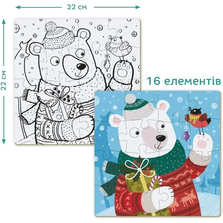 Пазл DoDo 2 в 1 Різдвяний ведмедик, 16 елементів (300355) - фото 2