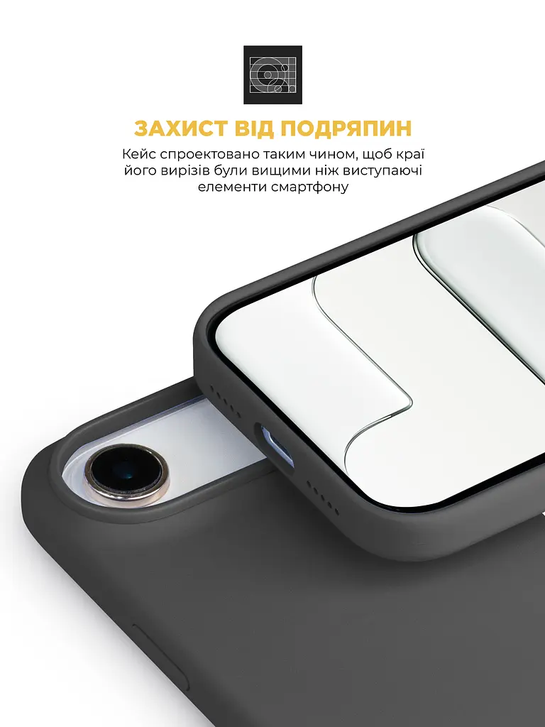 Силиконовый чехол с MagSafe для Apple iPhone 17 Air, ICON2 MagCase, черный, противоударный, панель с мягкой подкладкой, защита всего корпуса, поддержка беспроводной зарядки, совместим с защитными стеклами и пленками, ArmorStandart (ARM86250) - фото 5
