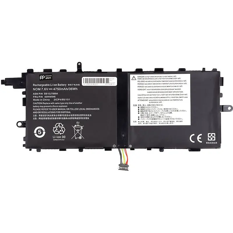Акумулятор PowerPlant для ноутбуків LENOVO ThinkPad X1 Tablet (00HW046) 7.6V 4750mAh (NB481736)