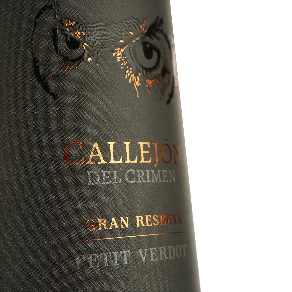 Вино La Luz Callejon Del Crimen Gran Reserva Petit Verdot Uco Valley Mendoza сухое красное 0.75 л - фото 3