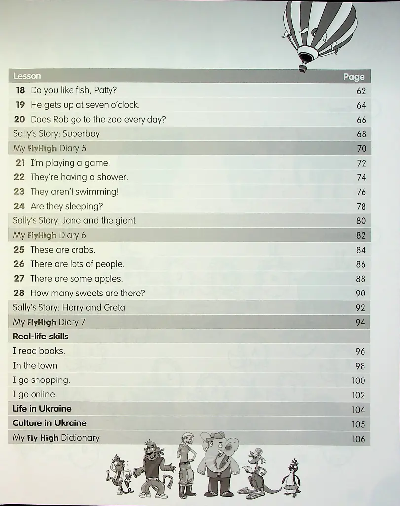 Fly High 2 Ukraine Activity Book - фото 3