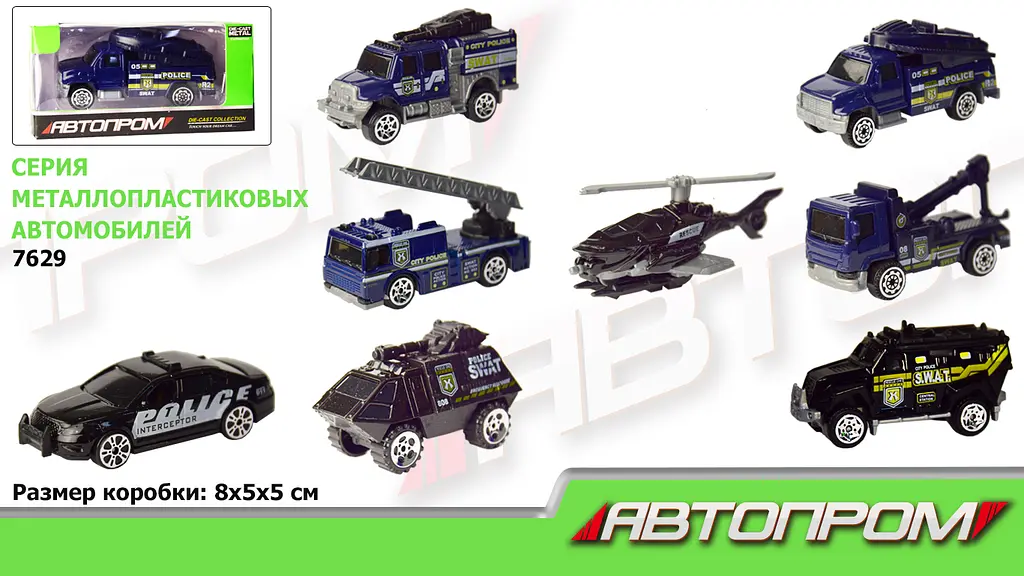 Машинка металева Автопром 1:64 (в асортименті) 7629 - фото 2