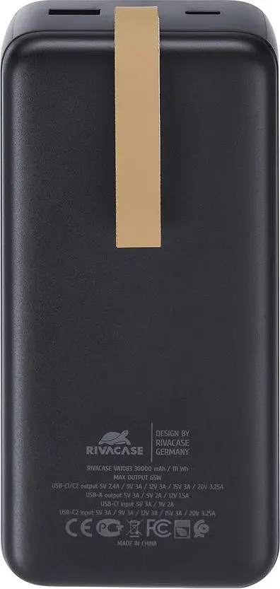 Портативна батарея Power Bank 20000 mAh RivaCase VA2120 - фото 6