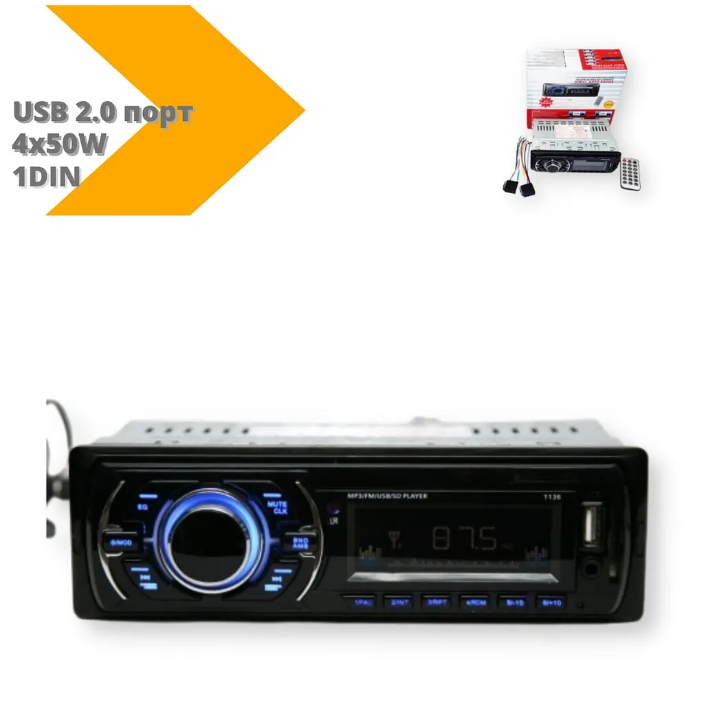 Автомагнитола XPRO 1136 1DIN USB 2.0 порт SD/MMC слот AUX черный (lp-83710_445) - фото 2