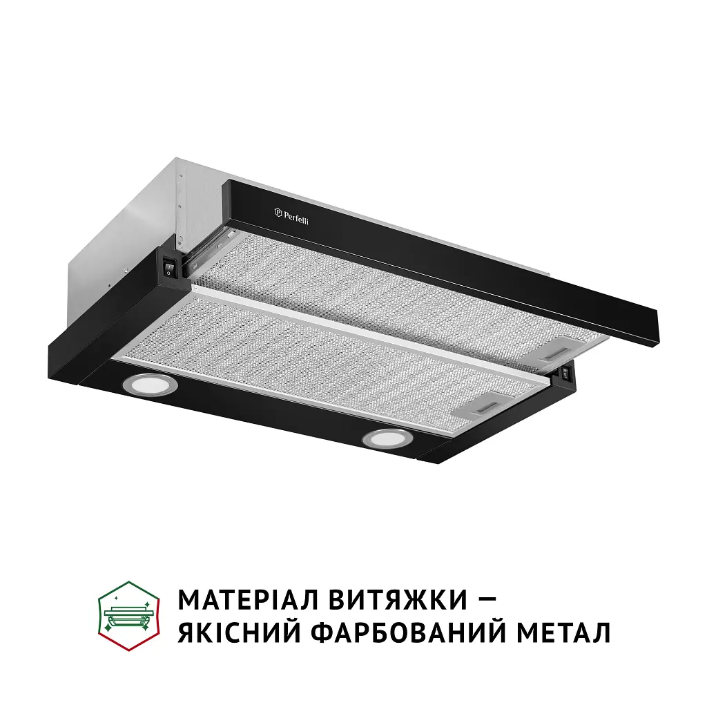 Витяжка телескопічна Perfelli TL 602 BL LED - фото 3