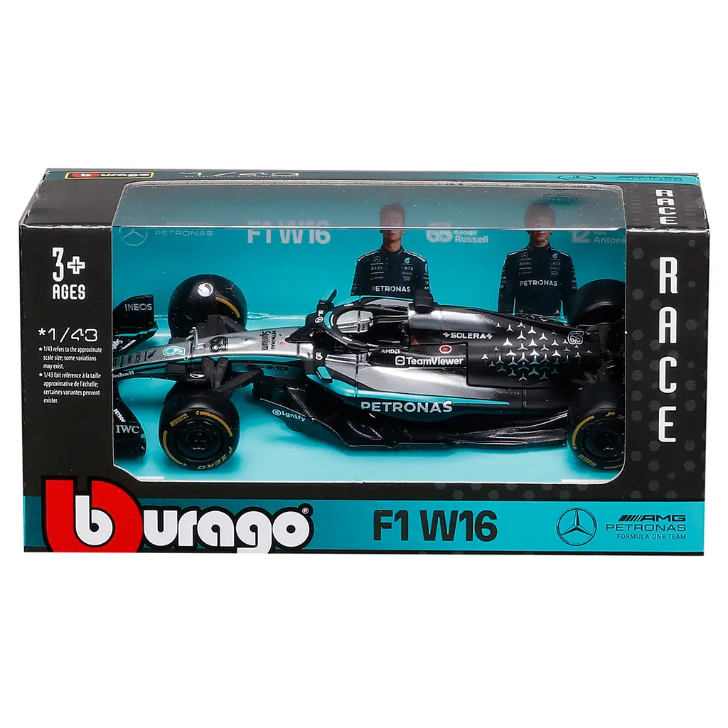 Автомодель Bburago Mercedes AMG F1 W16 Petronas 2025 в асортименті (18-38237) - фото 7