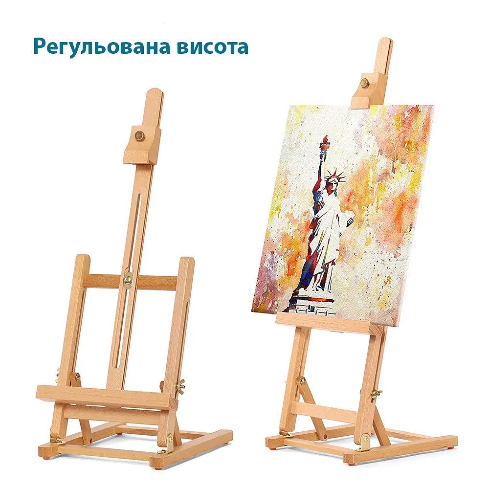 Мольберт настільний бук 28×32×75 (96) см висота полотна до 53см SINOART (6924309000582) - фото 2