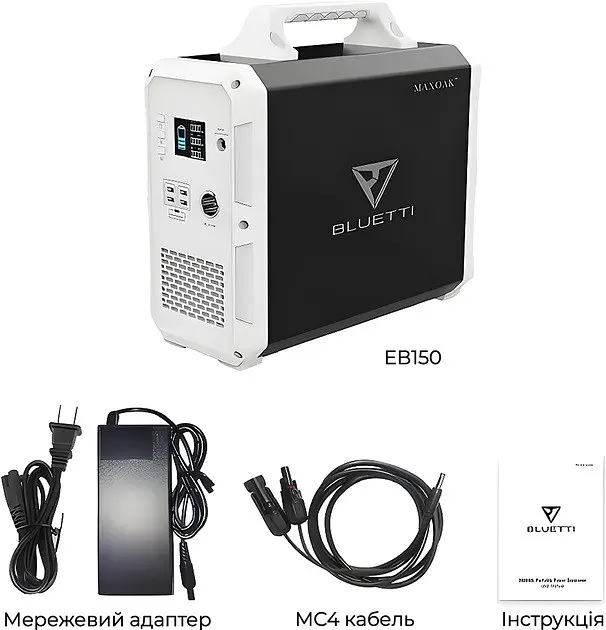 Зарядная станция Bluetti EB150 1500wh - фото 4