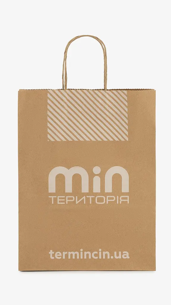 Пакет паперовий Маленький Різнокольоровий shop (2000999140051) - фото 2