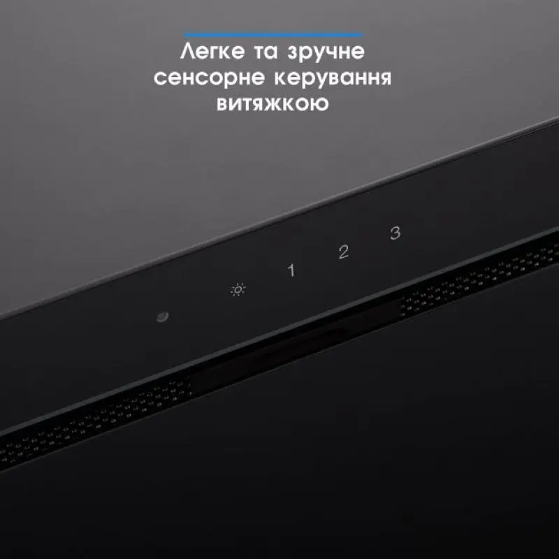 Витяжка ELEYUS GEMINI 1200 LED 52 BL - фото 3