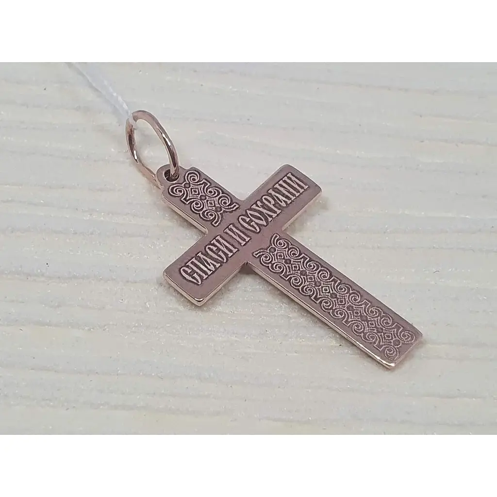 Золотий хрестик Харківська ювелірна фабрика Розп'яття Христа з емаллю. 173-МЕ - фото 3