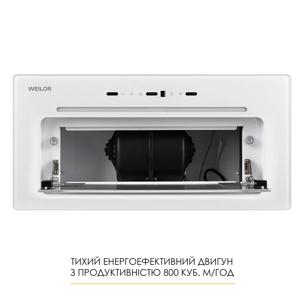 Витяжка повновбудована WEILOR LUMINA WBG 65 WHITE - фото 12