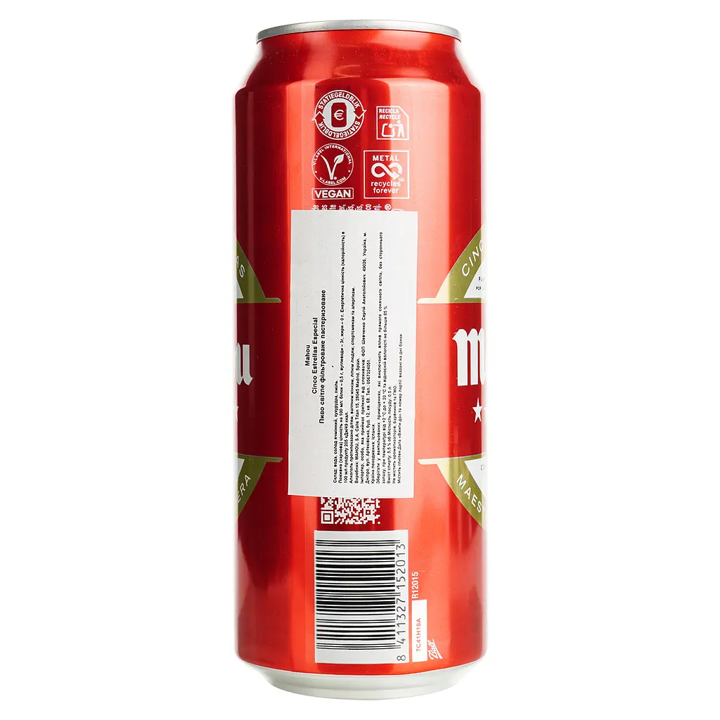 Пиво Mahou 5 Estrellas Especial світле 5.5% 0.5 л з/б - фото 5