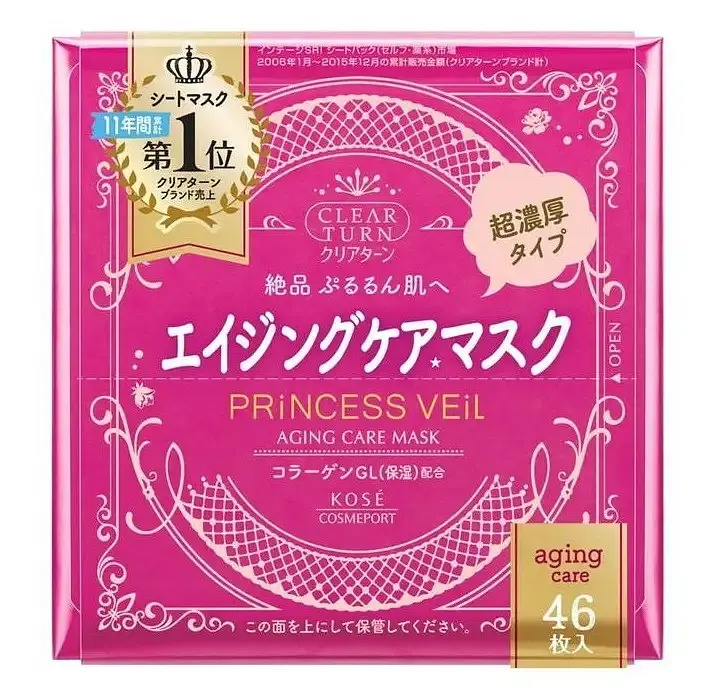 Японська маска KOSE Clear Turn Princess Veil Aging Care Зволожуюча антивікова, 50 шт - фото 3
